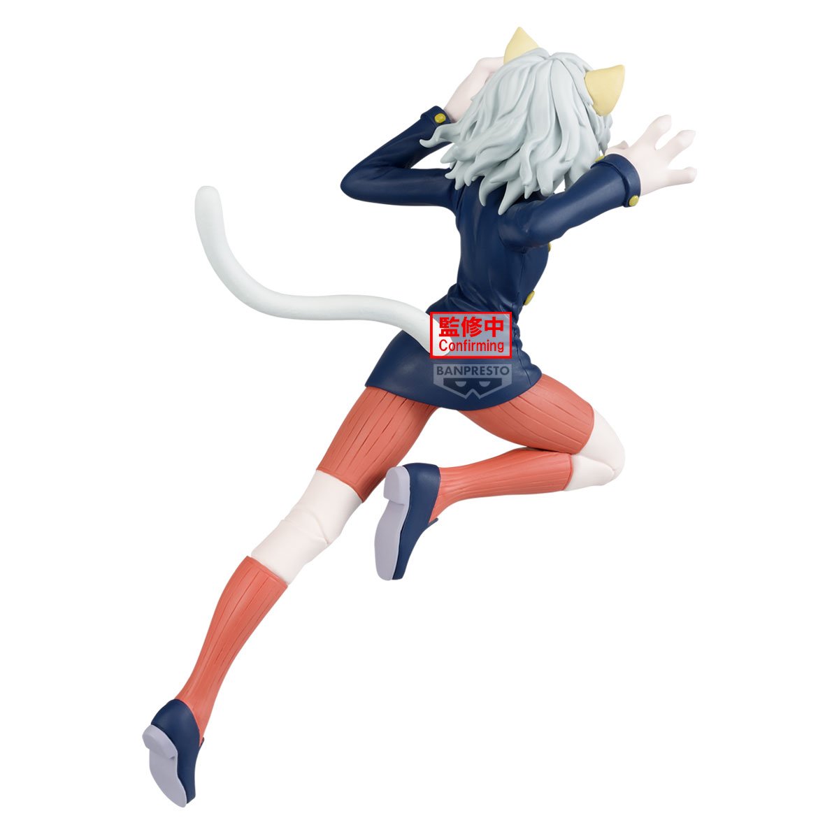HUNTER X HUNTER - Neferpitou - Figure Vibration Stars 16cm