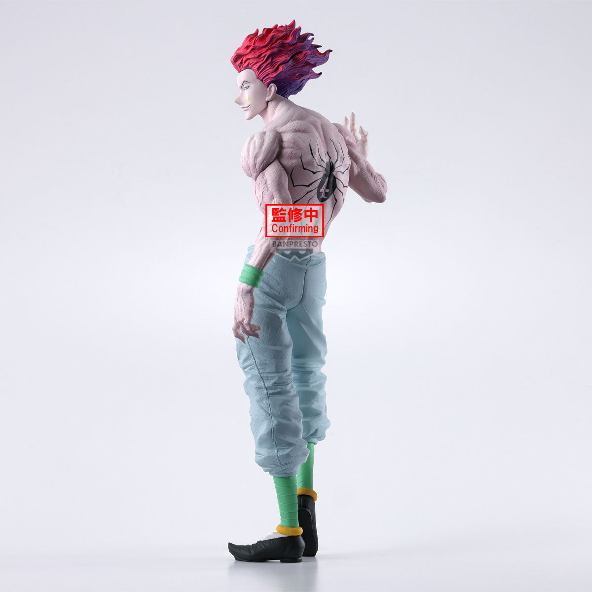 HUNTER X HUNTER - Hysoka - Figure Grandista 28cm
