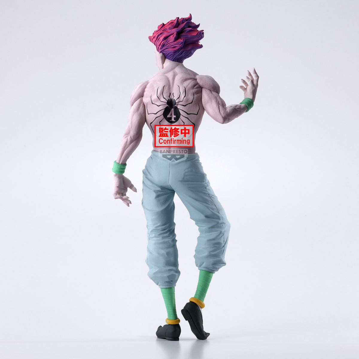 HUNTER X HUNTER - Hysoka - Figure Grandista 28cm