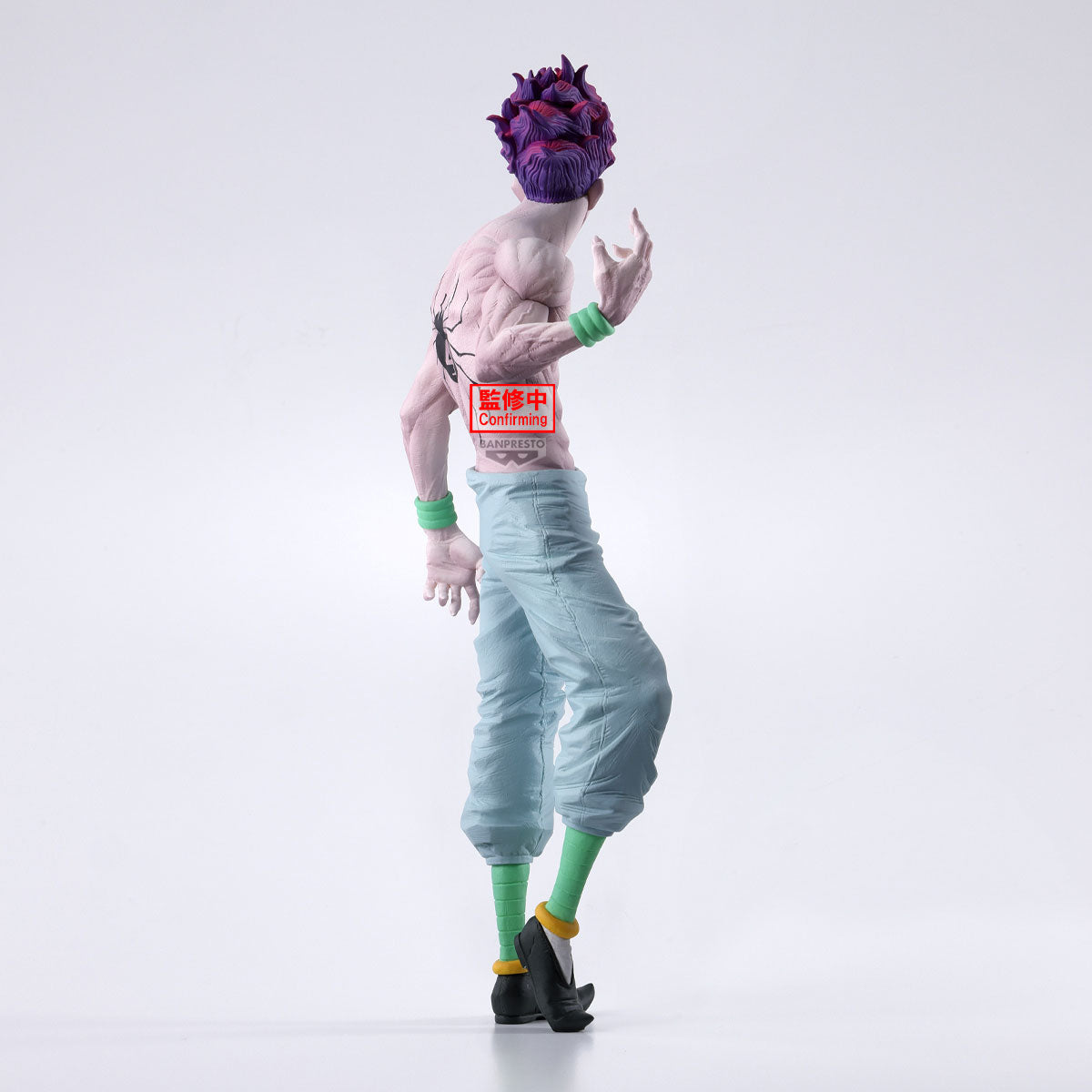 HUNTER X HUNTER - Hysoka - Figure Grandista 28cm