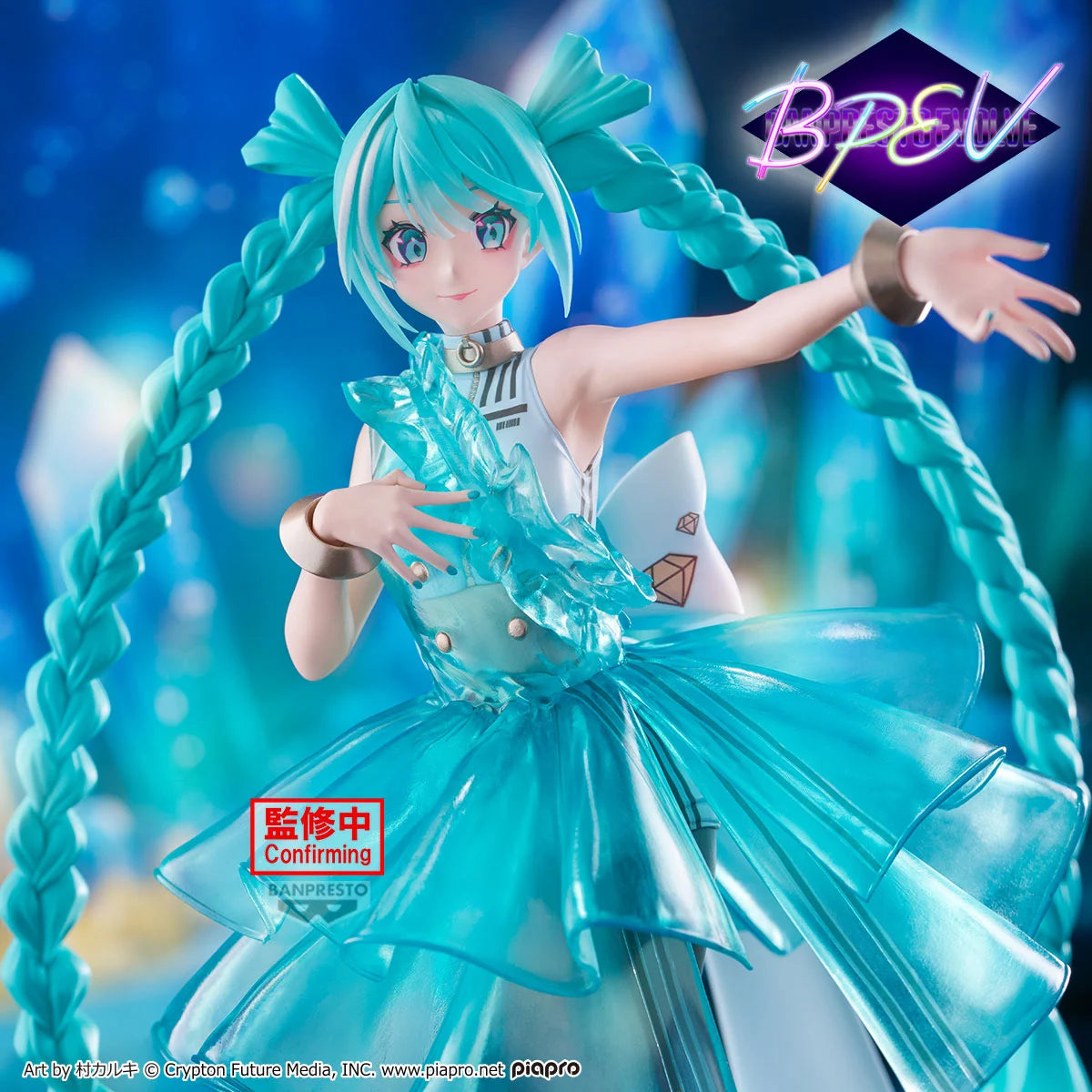 HATSUNE MIKU - Emerald Gem - Figure Clearluxe 28cm