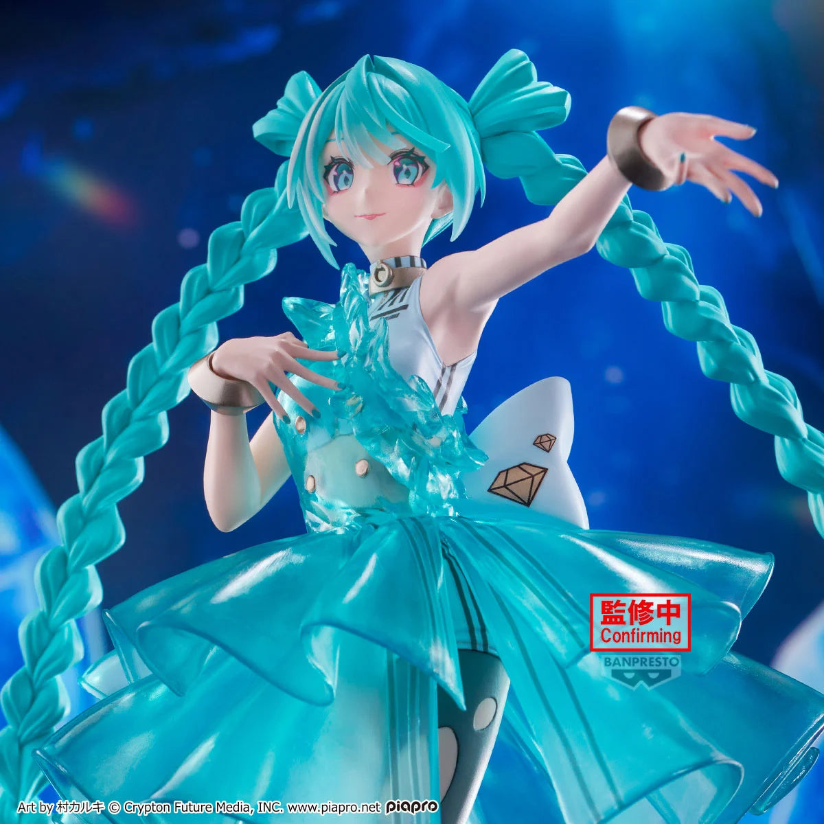 HATSUNE MIKU - Emerald Gem - Figure Clearluxe 28cm