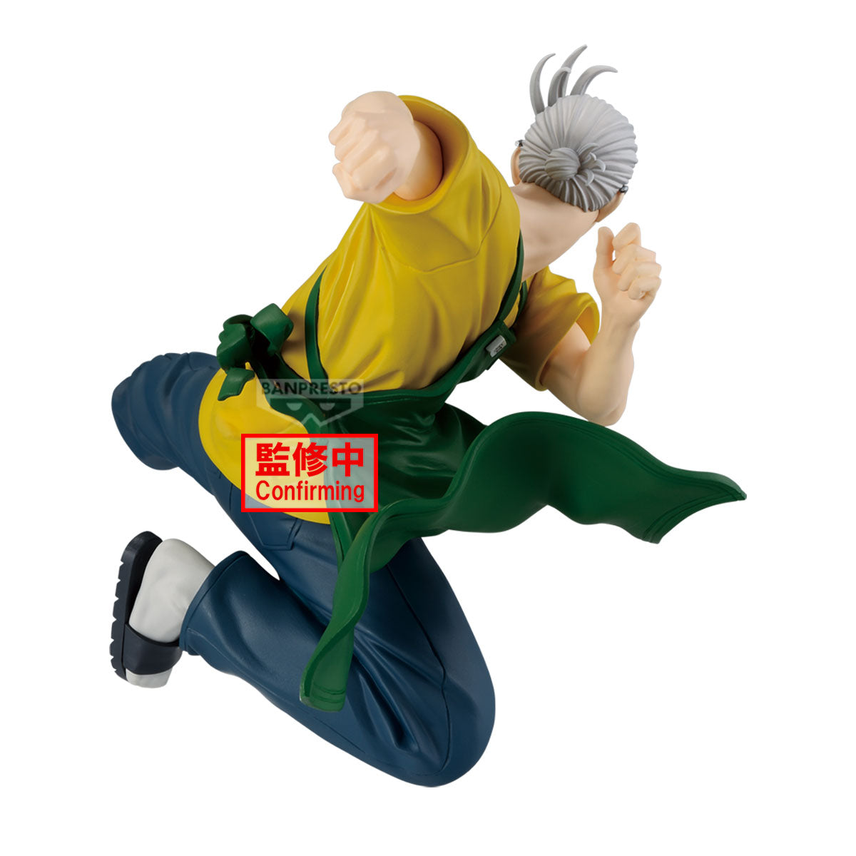 SAKAMOTO DAYS - Sakamoto Taro - Figure Vibration Stars 17cm