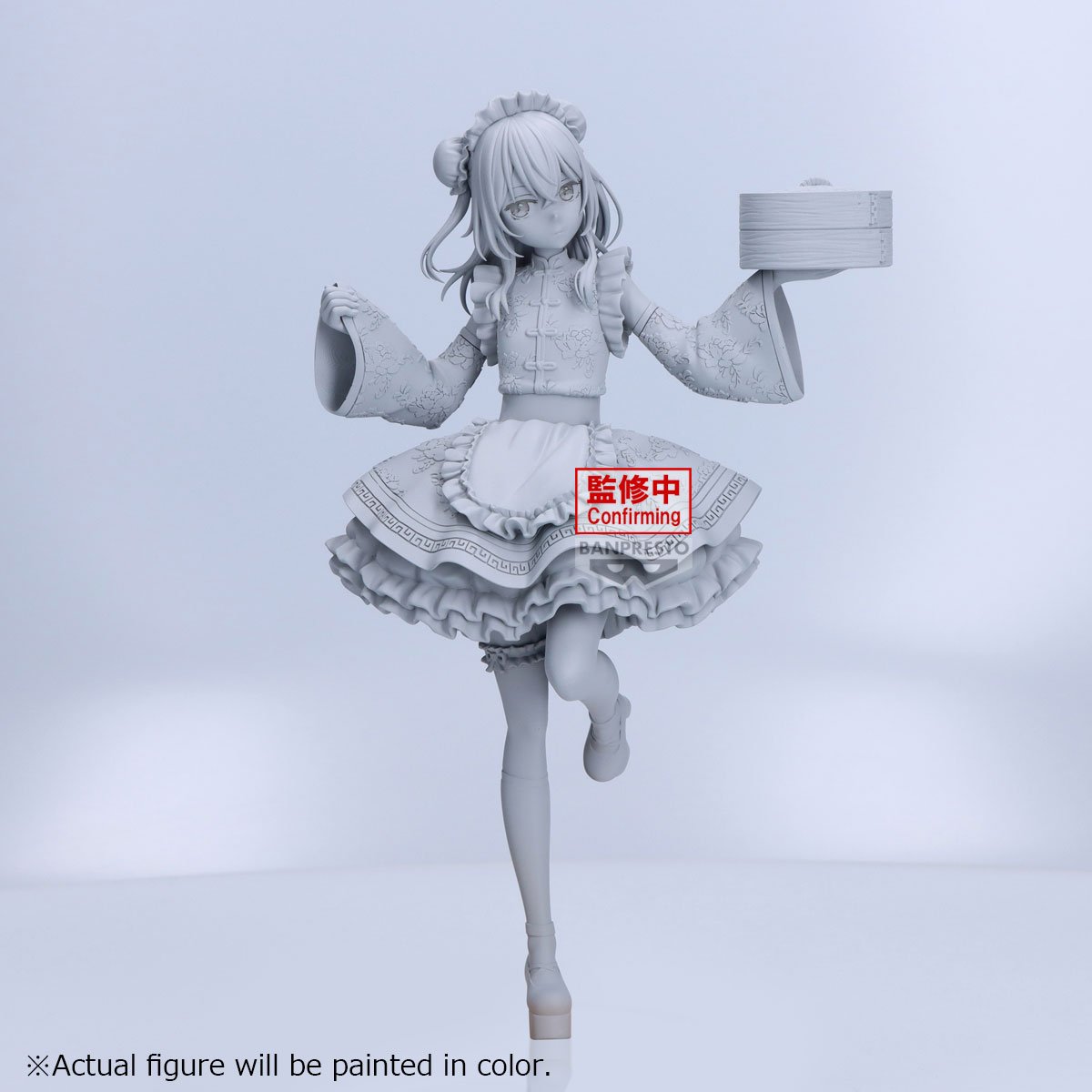 MY DRESS-UP DARLING - Sajuna Inui - Figure Espresto 21cm