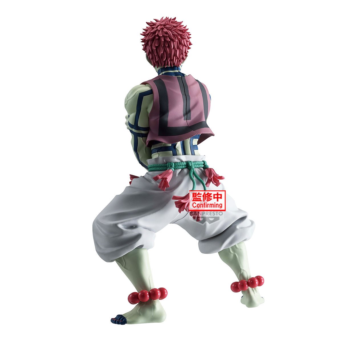 DEMON SLAYER - Akaza - Figure Grandista 22cm