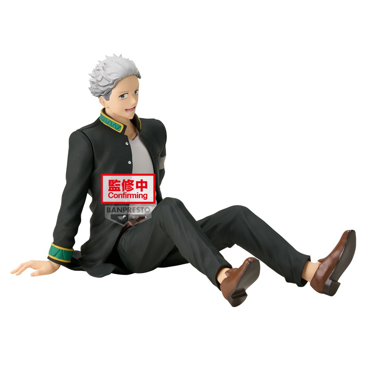 WIND BREAKER - Umemiya Hajime - Figure 17cm