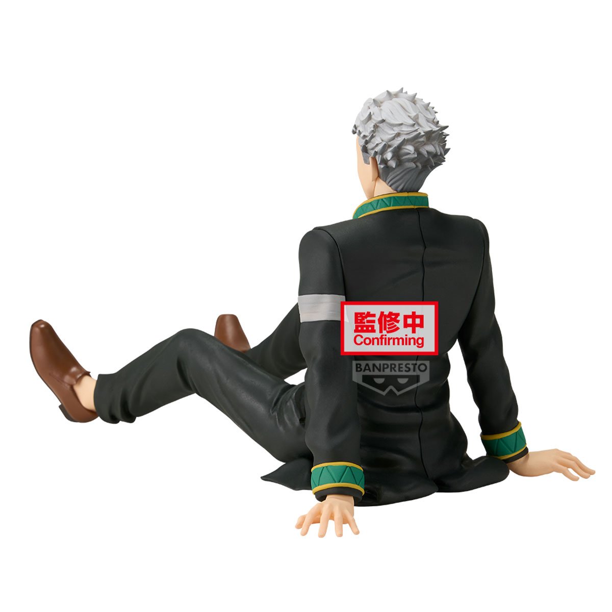 WIND BREAKER - Umemiya Hajime - Figure 17cm