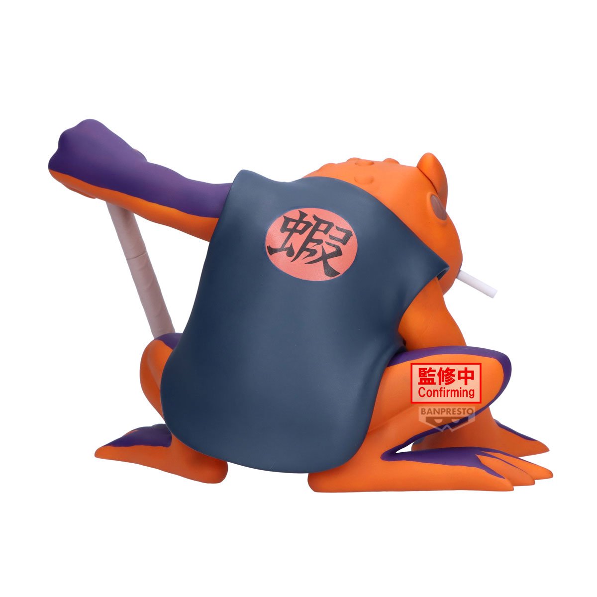 NARUTO SHIPPUDEN - Gamakichi - Figure Soft Vinyl 10cm