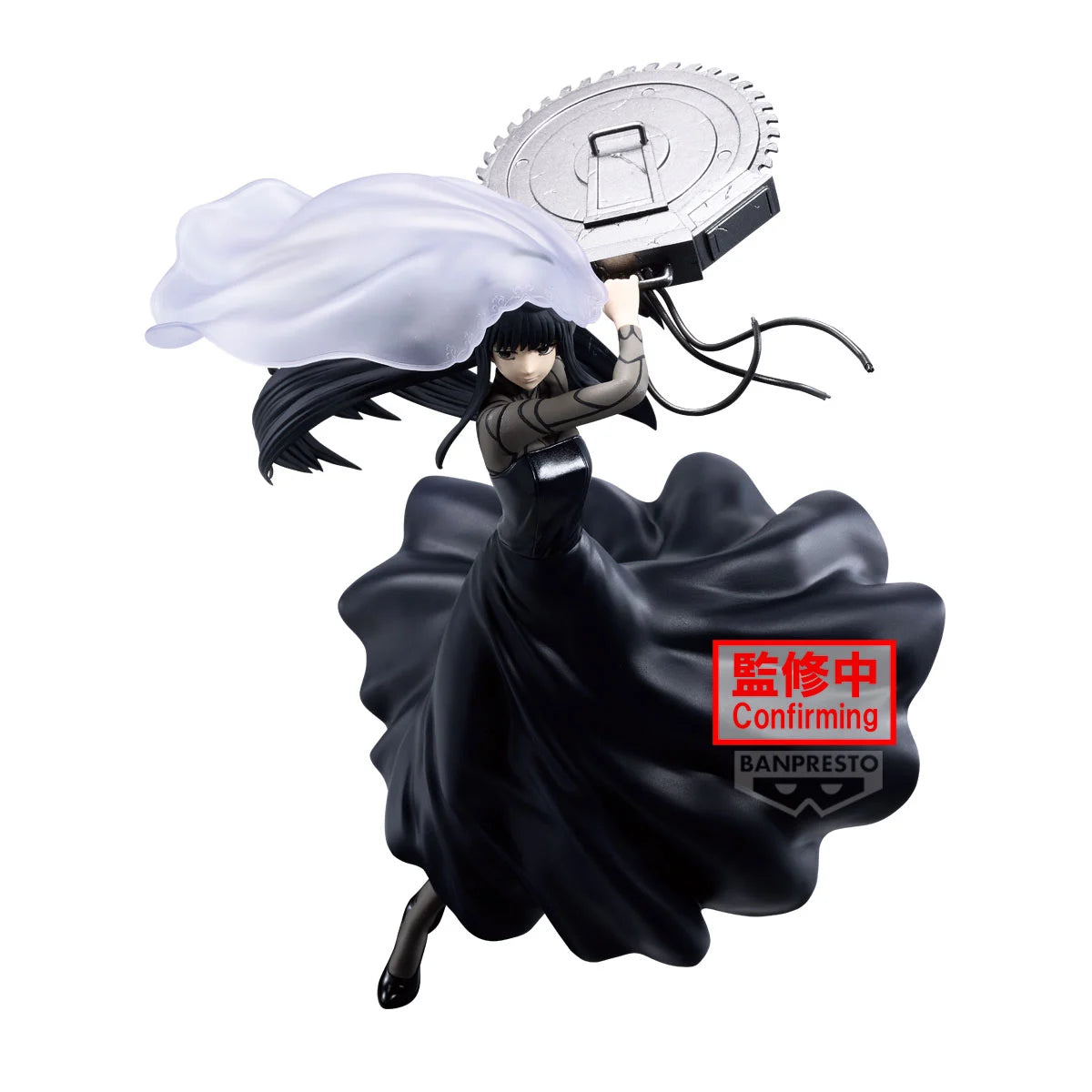SAKAMOTO DAYS - Osaragi - Figure Vibration Stars 17cm