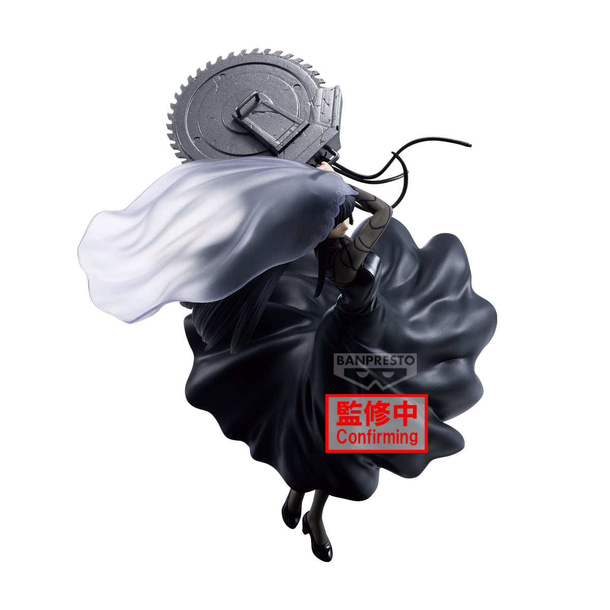 SAKAMOTO DAYS - Osaragi - Figure Vibration Stars 17cm