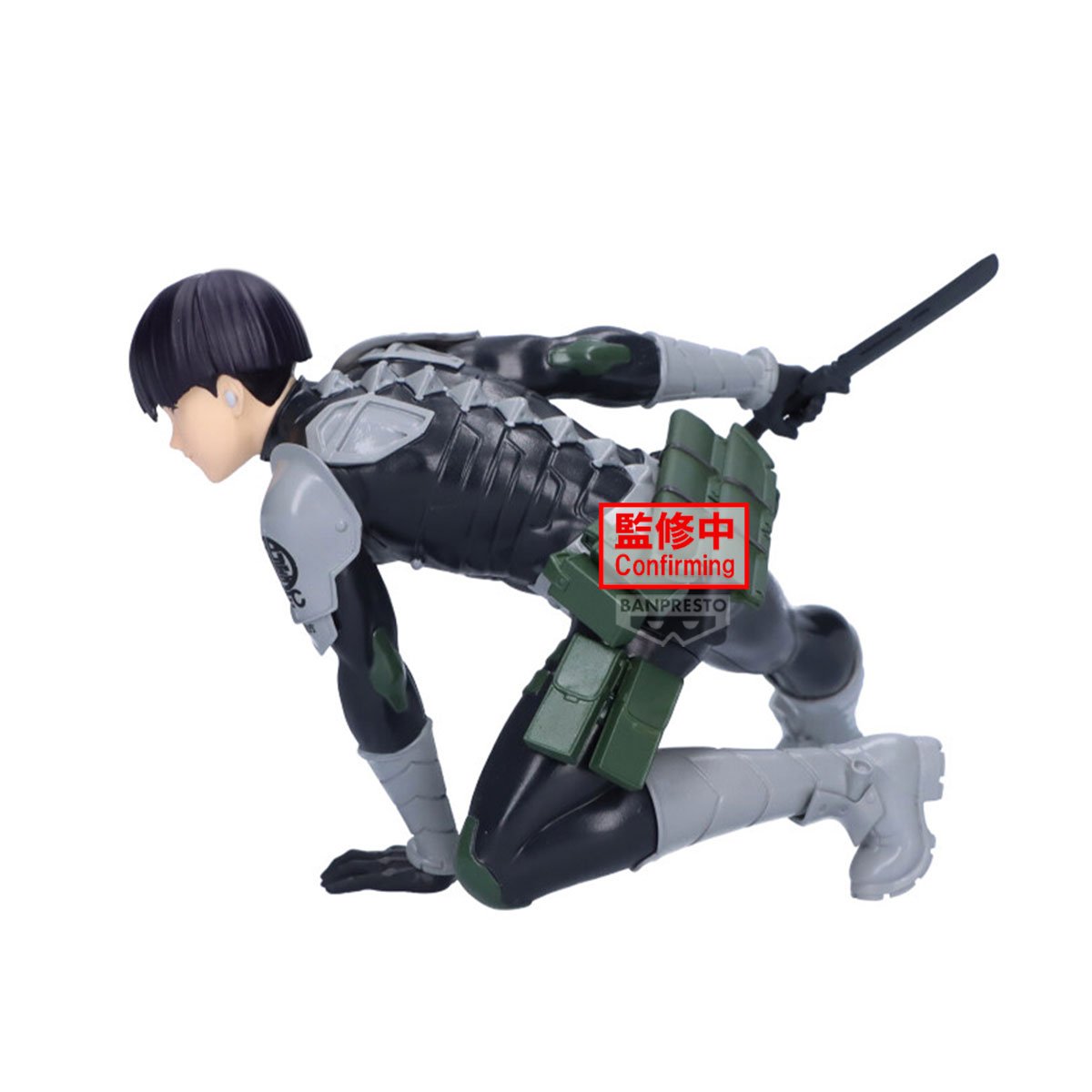 KAIJU NO. 8 - Soshiro Hoshina - Figure Vibration Stars 13cm