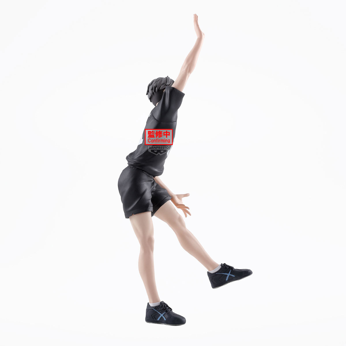 HAIKYU!! - Osamu Miya - Figure Posing 18cm