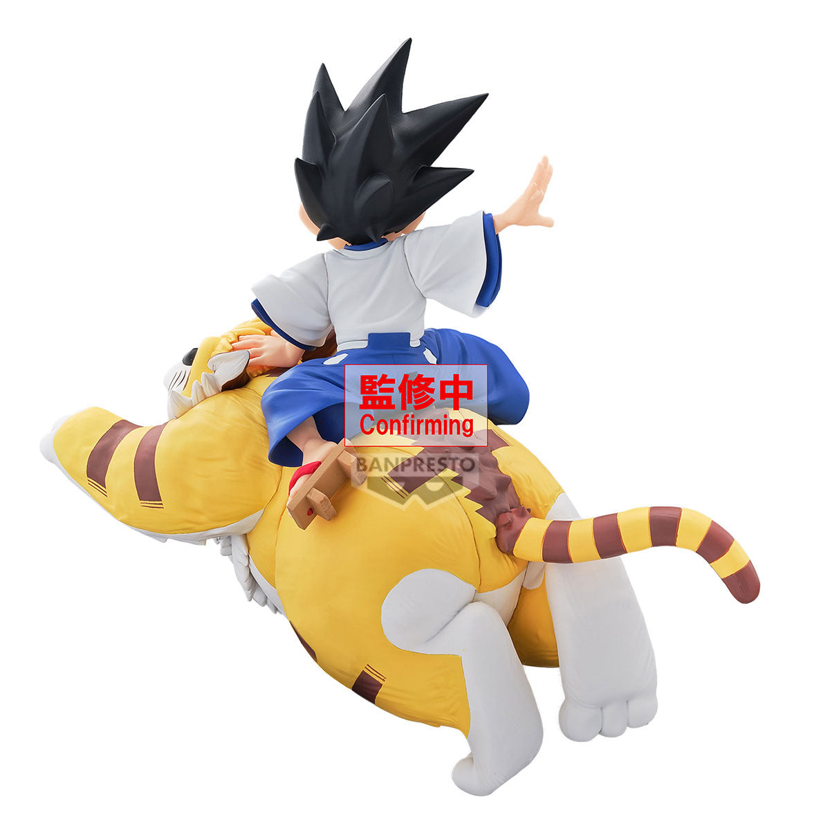 YAIBA SAMURAI LEGEND - Kagetora - Figure 9cm