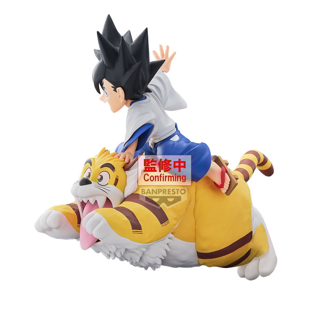 YAIBA SAMURAI LEGEND - Kagetora - Figure 9cm