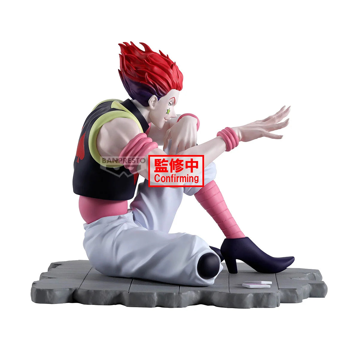 HUNTER X HUNTER - Hysoka - Figure Memorable Saga 9cm