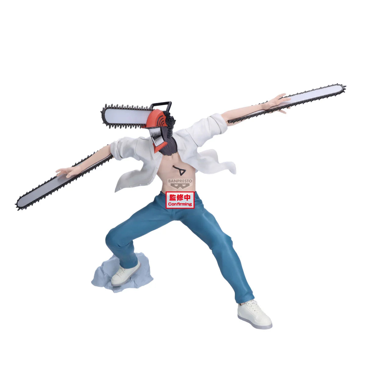 CHAINSAW MAN THE MOVIE - Chainsaw Man - Figure Grandista 21cm
