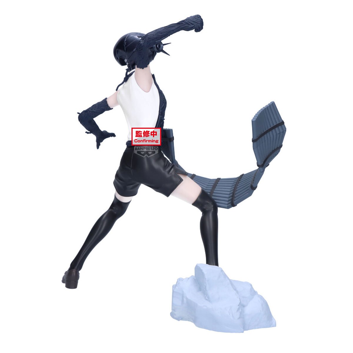 CHAINSAW MAN THE MOVIE - Bomb - Figure Grandista 20cm