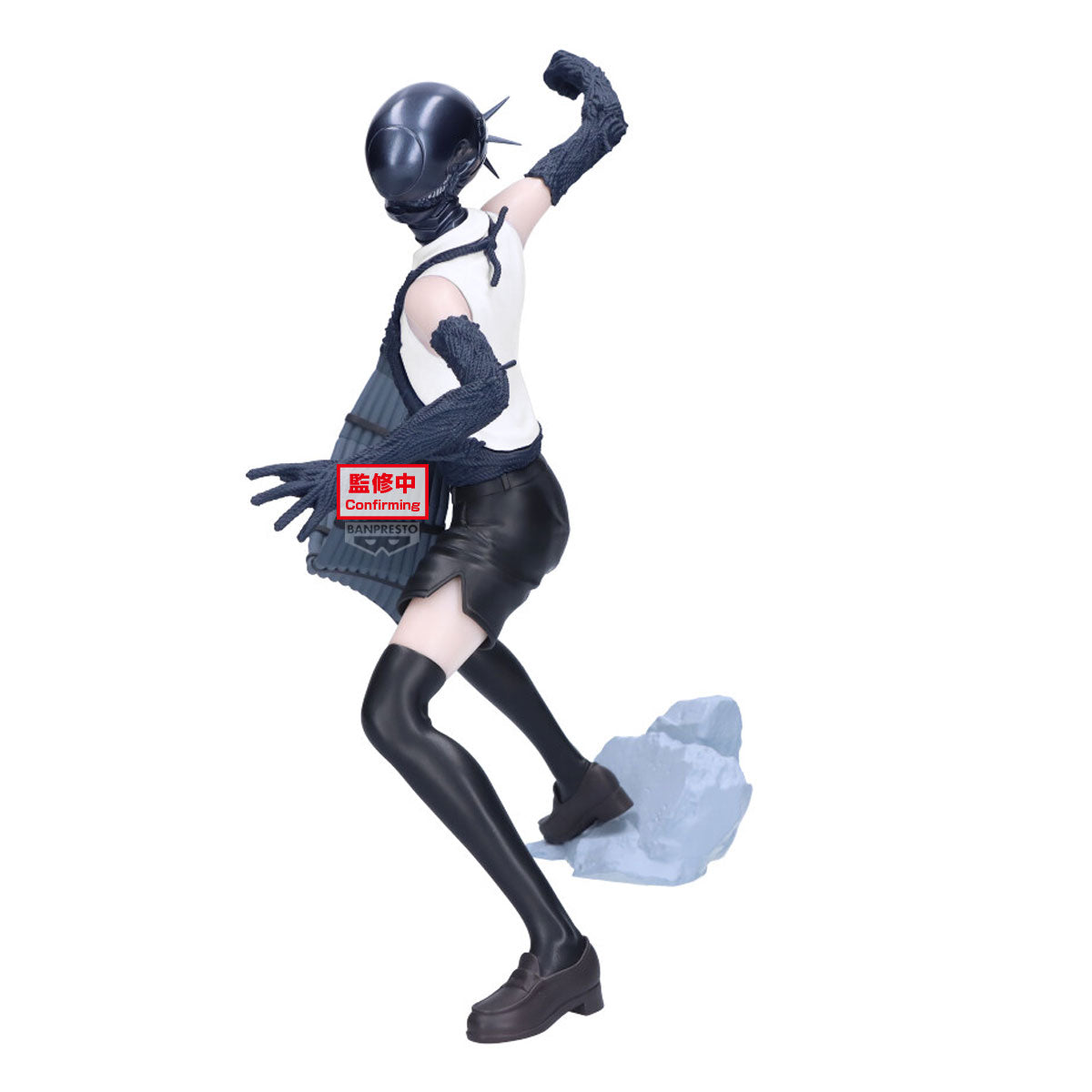 CHAINSAW MAN THE MOVIE - Bomb - Figure Grandista 20cm
