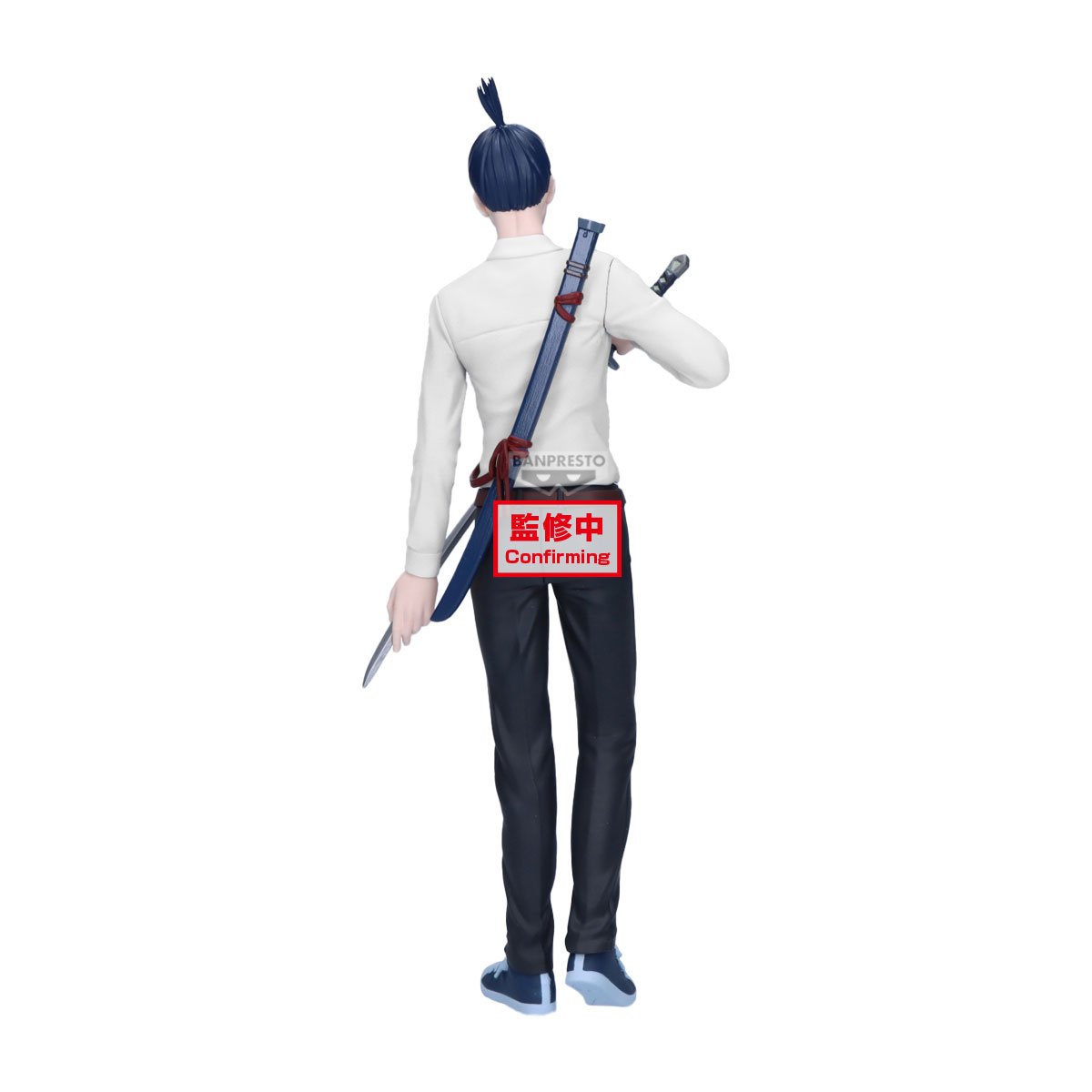 CHAINSAW MAN THE MOVIE - Aki Hayakawa - Figure Vibration Stars 22cm