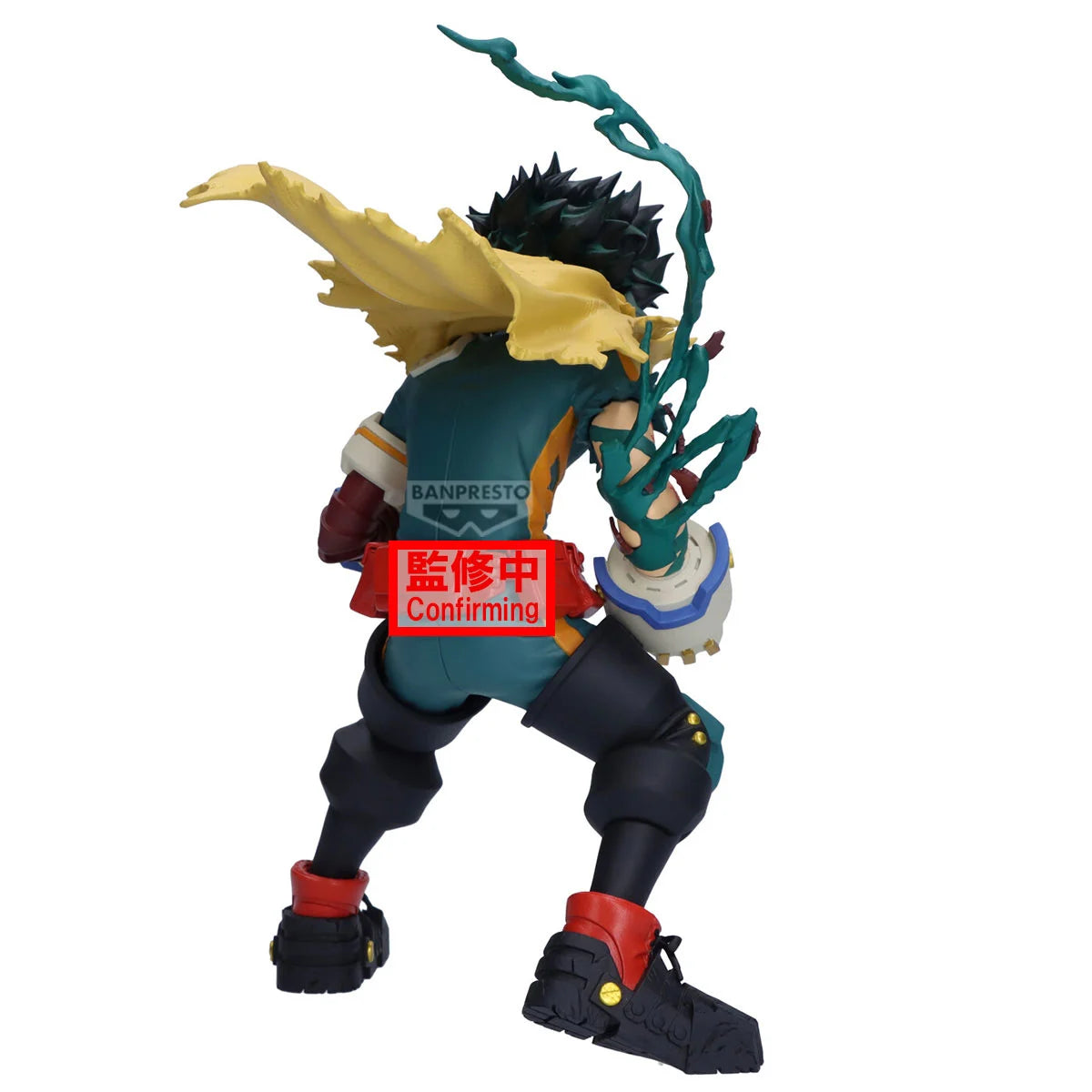 MY HERO ACADEMIA - Izuku Midoriya - Figure 22cm