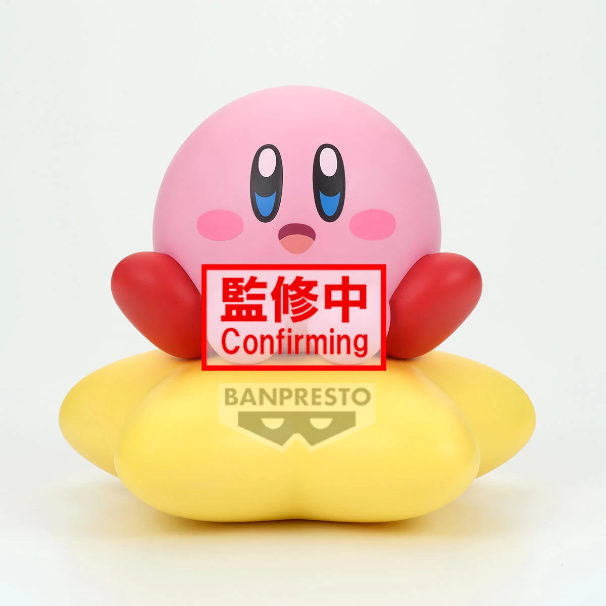 KIRBY - Kirby - Figure Sofvimates 11cm