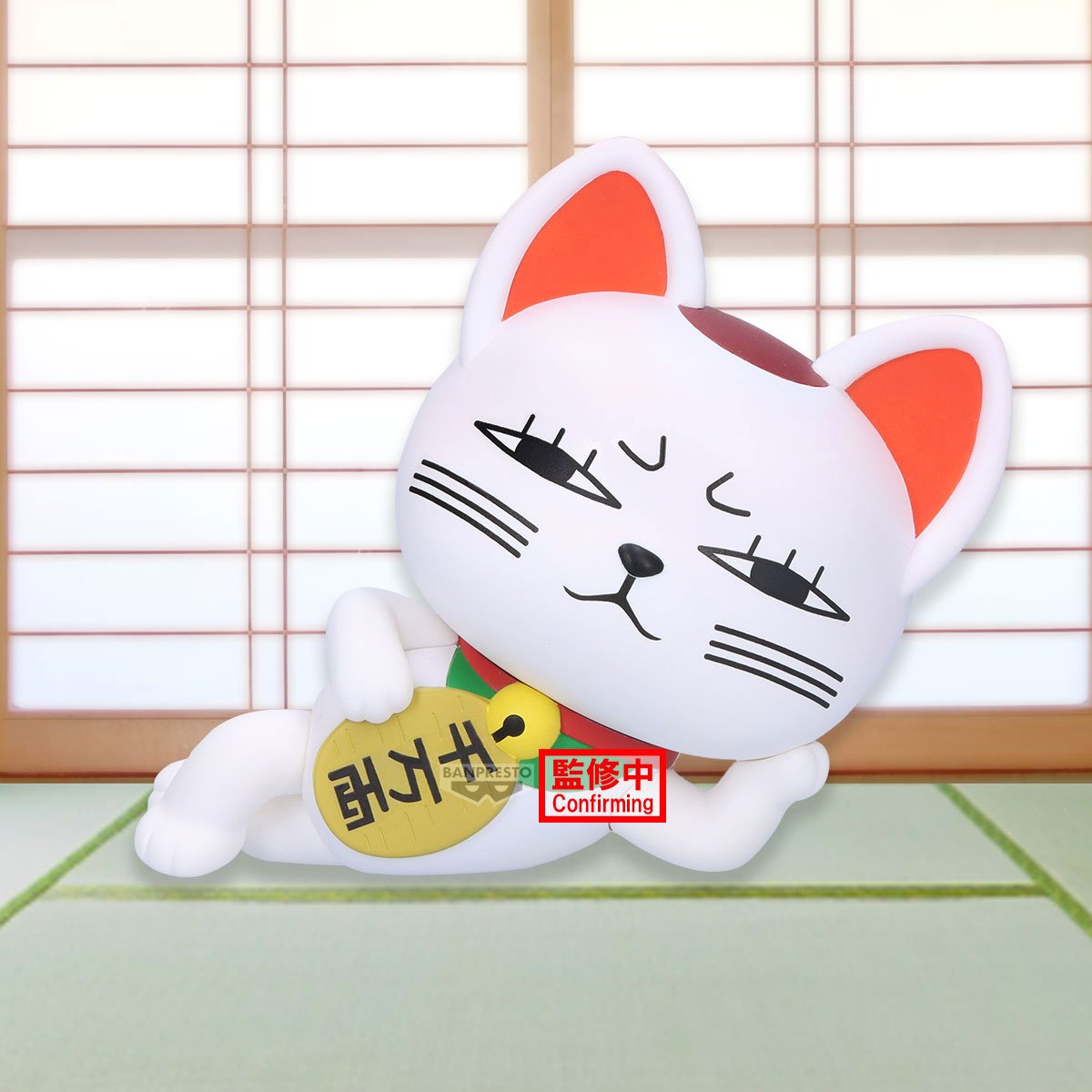 DANDADAN - Turbo Granny - Figure Sofvimates 14cm