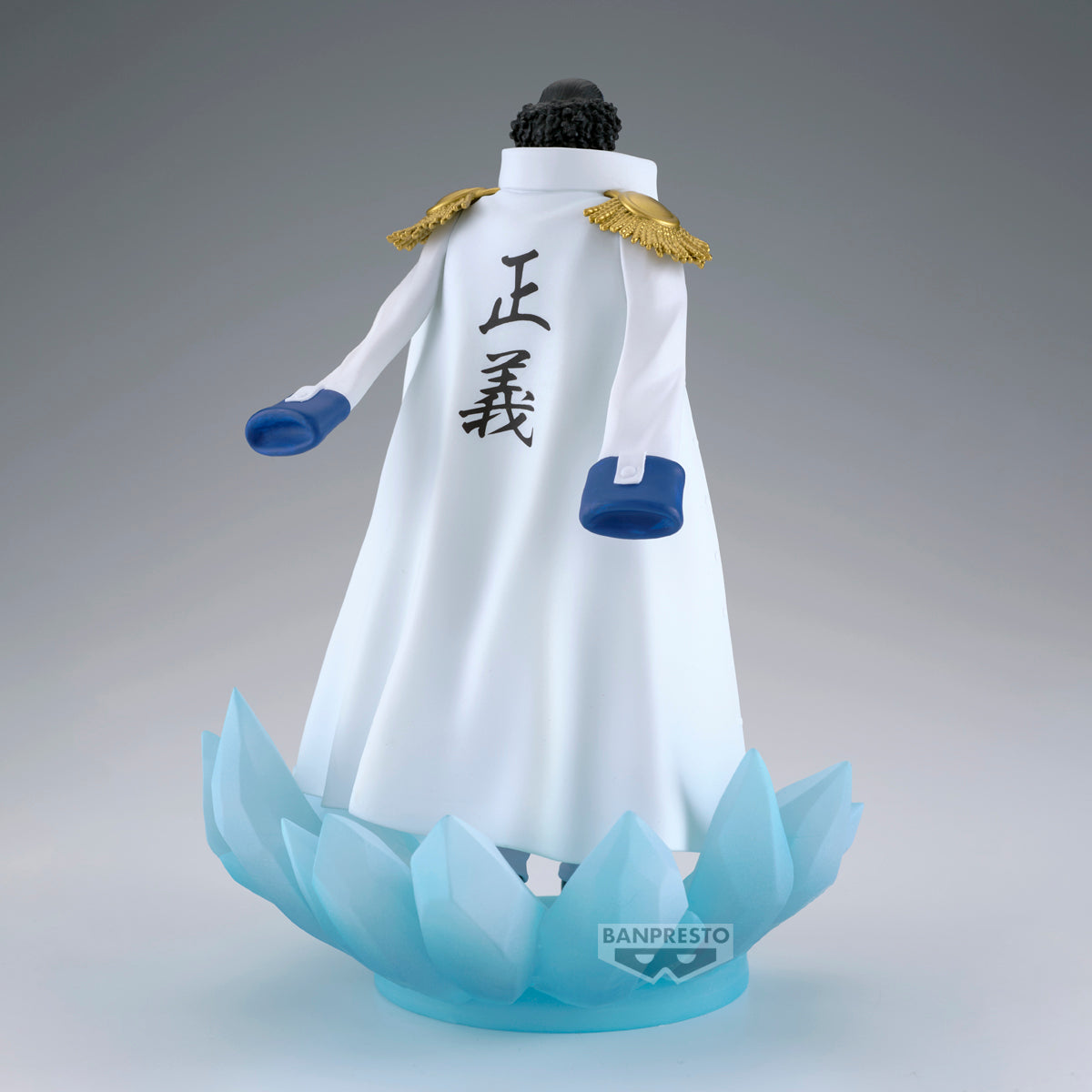 ONE PIECE - Kuzan - Figure The Shukko Logia 19cm