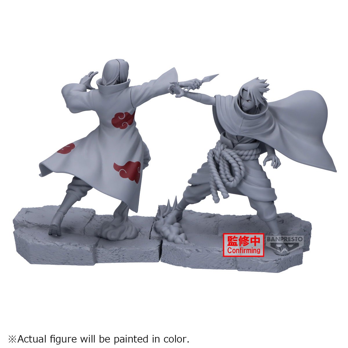 NARUTO SHIPPUDEN - Sasuke Uchiha - Figure Combination Battle 15cm