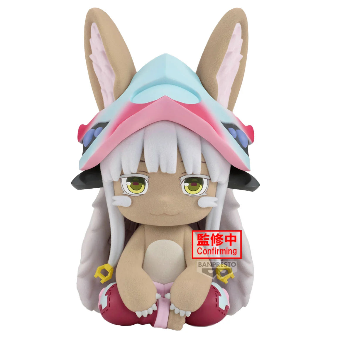 MADE IN ABYSS - Nanachi - Figure Big Fluffy Puffy 15cm