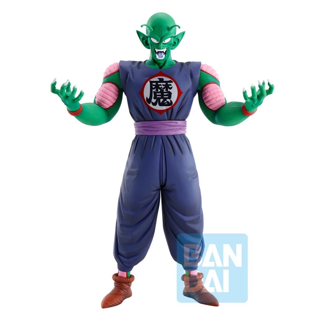 DRAGON BALL - Demon Piccolo Diamaoh - Figurine Ichibansho 26cm