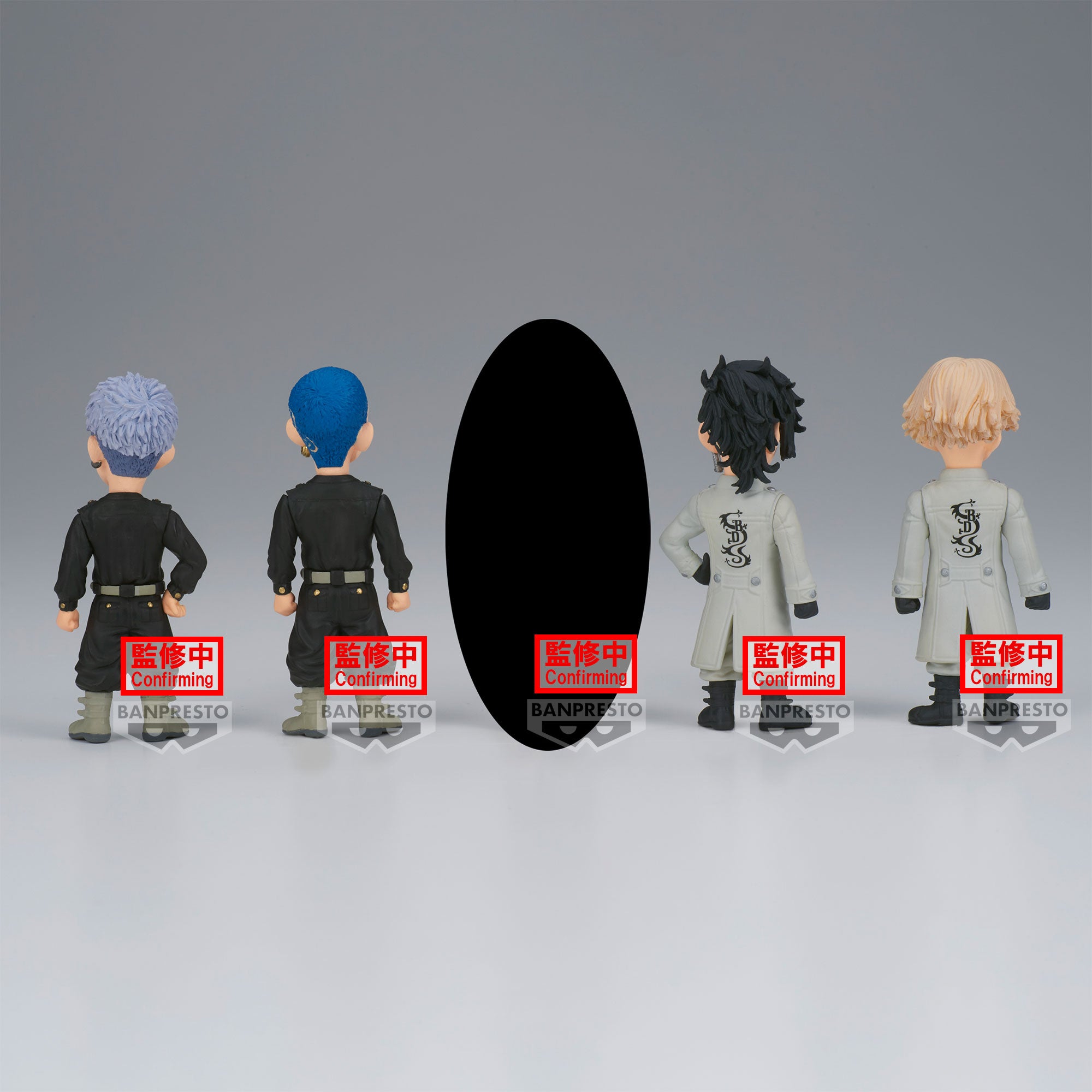 TOKYO REVENGERS - WCF - Assortiments 12 Figures 8cm