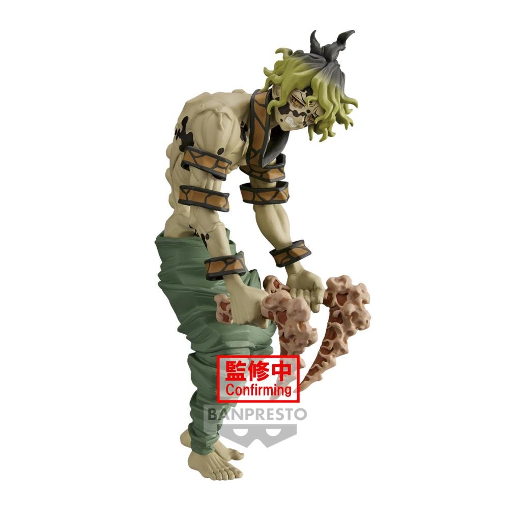 DEMON SLAYER - Gyutaro - Figure Demon Series 17cm