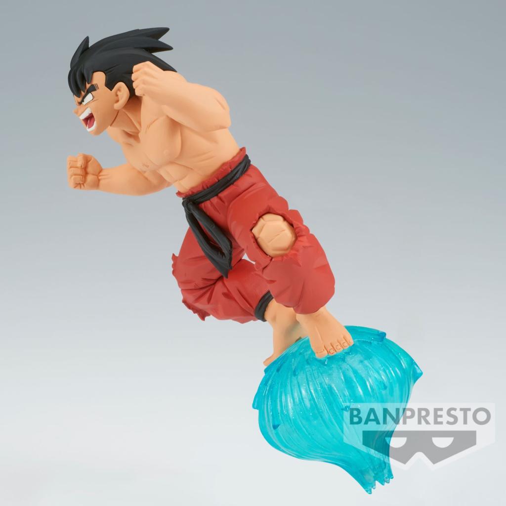 DRAGON BALL - Son Goku - Figure GXMATERIA 13cm