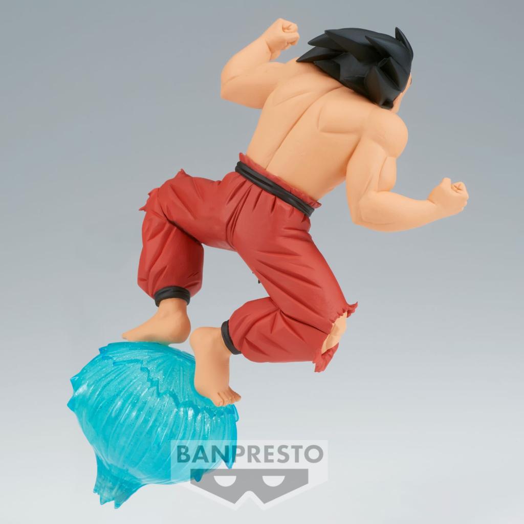 DRAGON BALL - Son Goku - Figure GXMATERIA 13cm
