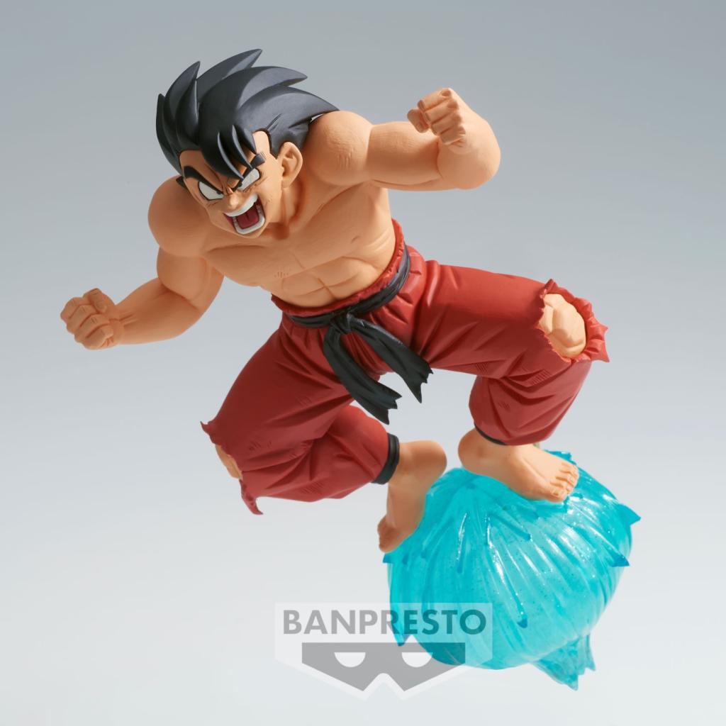 DRAGON BALL - Son Goku - Figure GXMATERIA 13cm