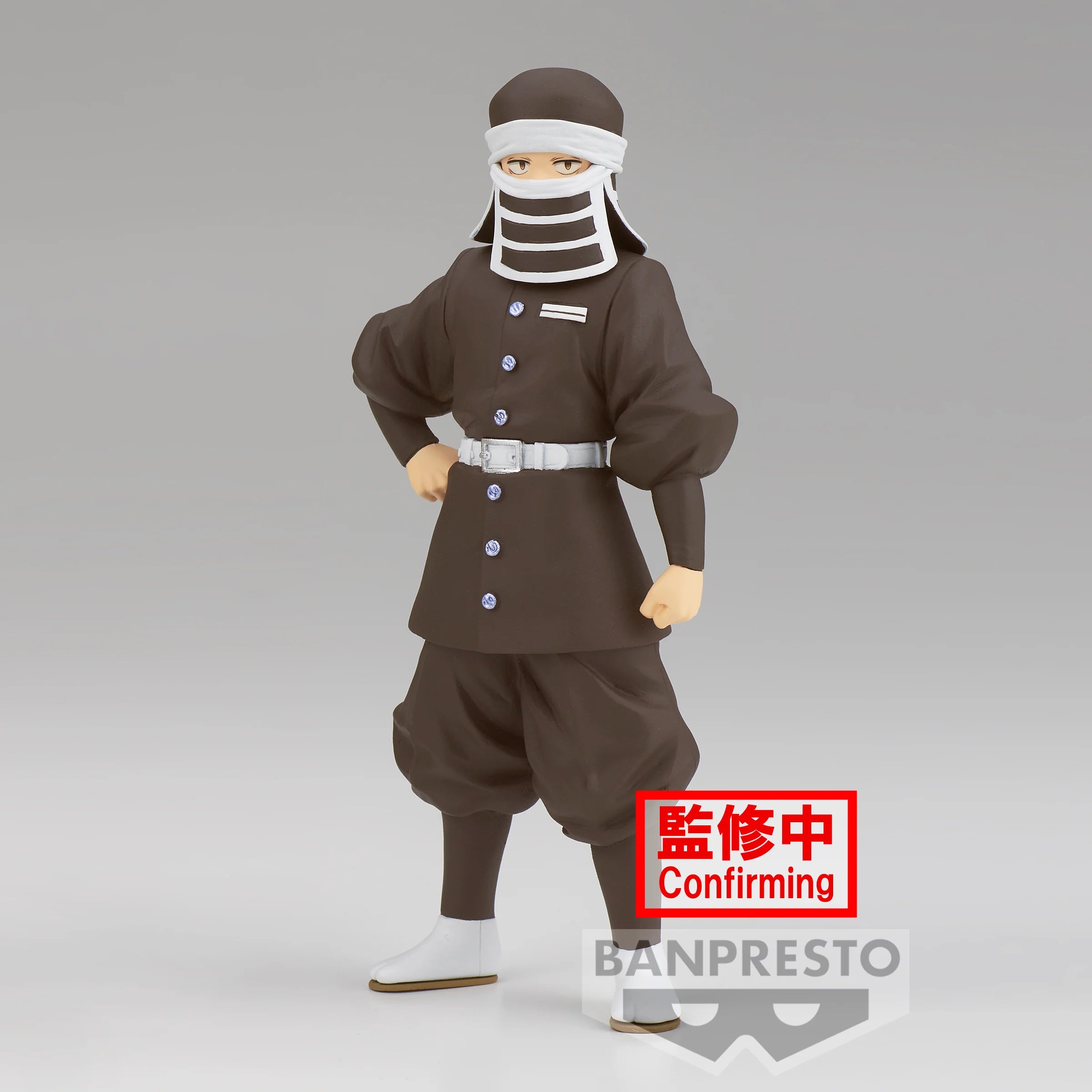 DEMON SLAYER - Goto - Figure 16cm