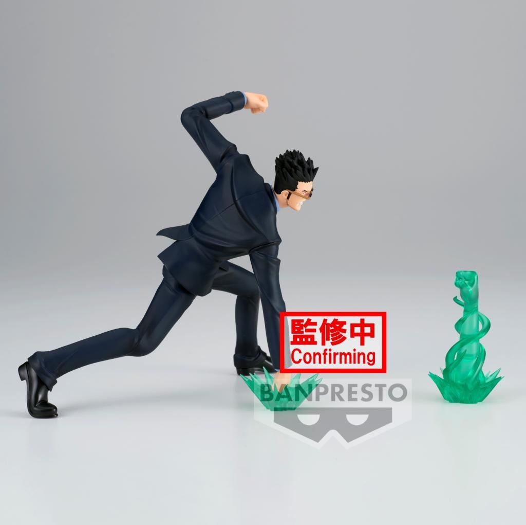 HUNTER X HUNTER - Leorio - Figure Vibration Stars 13cm