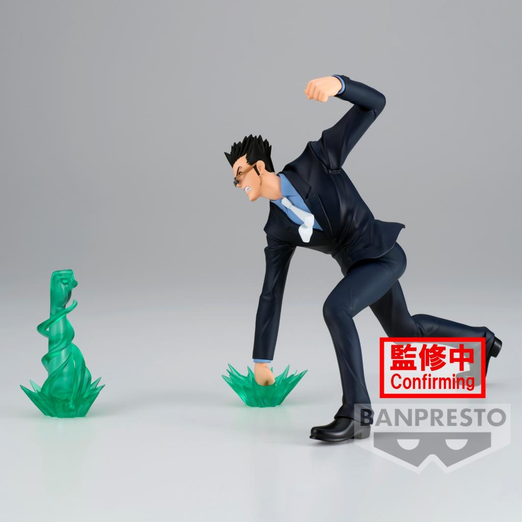 HUNTER X HUNTER - Leorio - Figure Vibration Stars 13cm