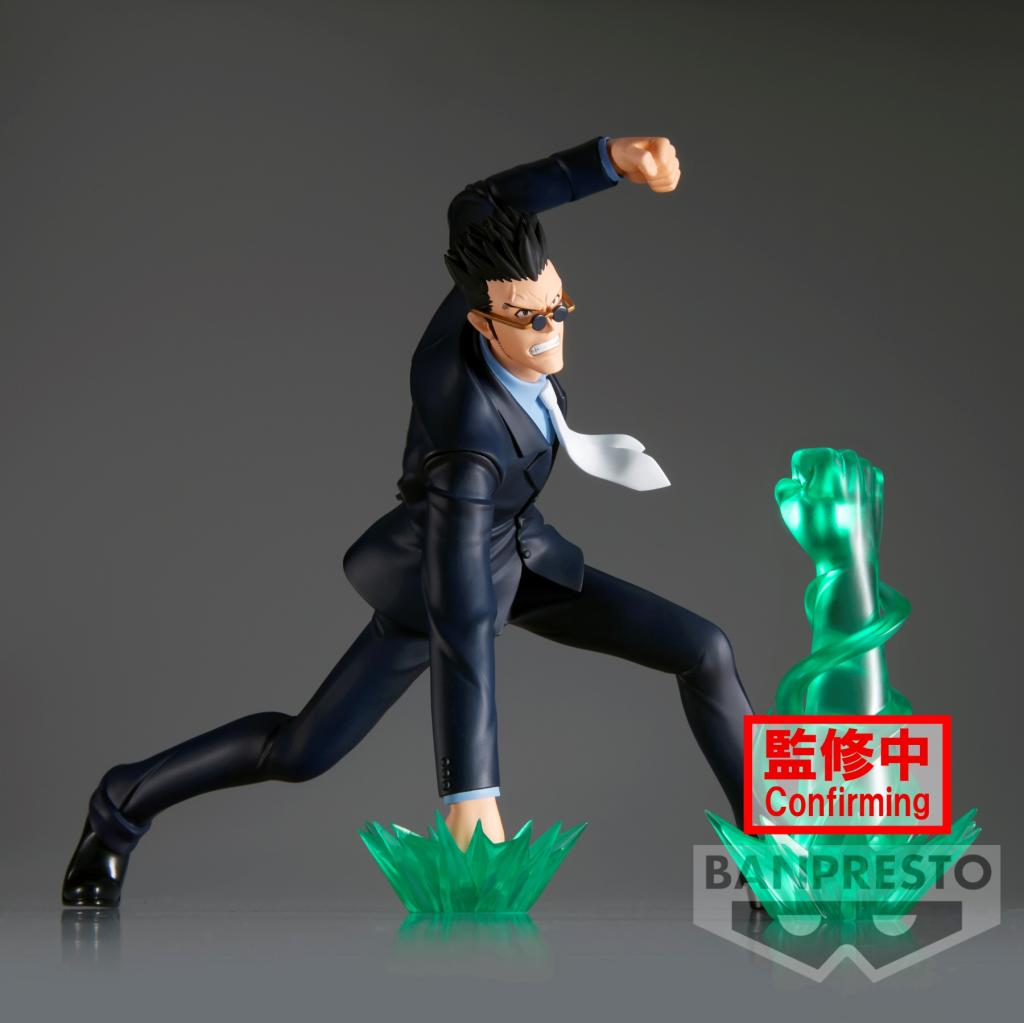 HUNTER X HUNTER - Leorio - Figure Vibration Stars 13cm