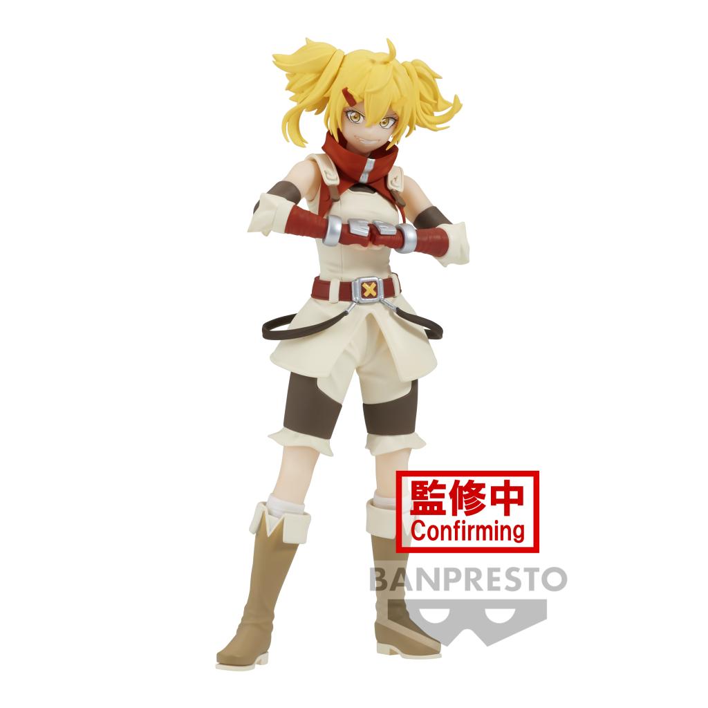 SHANGRI-LA FRONTIER - Oikatzo - Figure 17cm