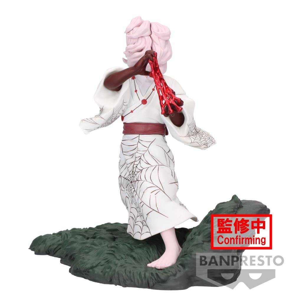 DEMON SLAYER - Rui - Figure Combination Battle 2/2 9cm