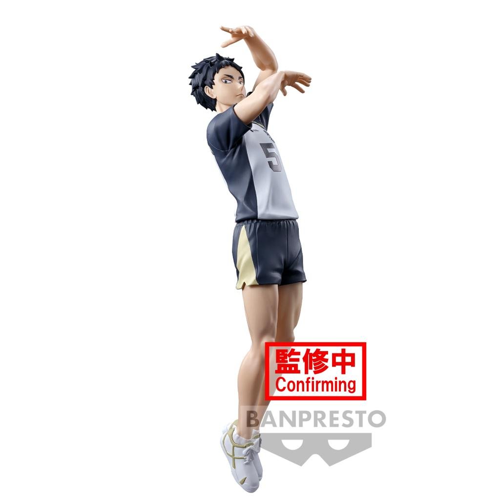 HAIKYUU!! - Keiji Akaashi - Figure Posing Figure 18cm