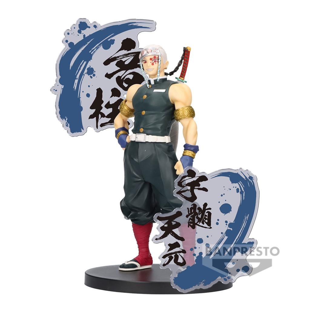 DEMON SLAYER - Tengen Uzui - Figure Figure Ex 18cm