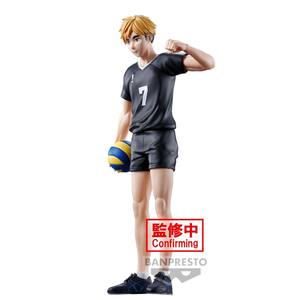 HAIKYU!! - Atsumu Miya - Figure 19cm