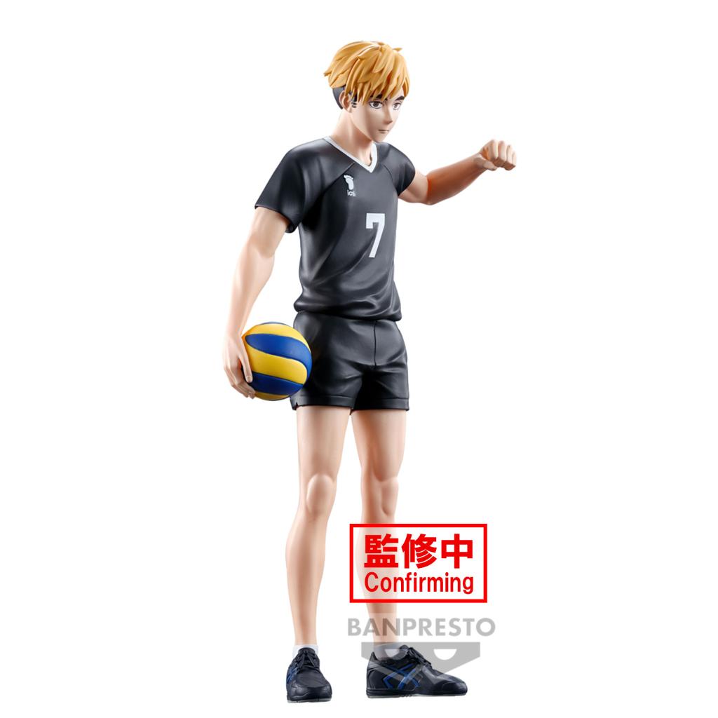 HAIKYU!! - Atsumu Miya - Figure 19cm