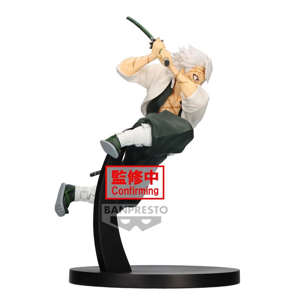 DEMON SLAYER - Sanemi Shinazugawa - Figure Vibration Stars 14cm