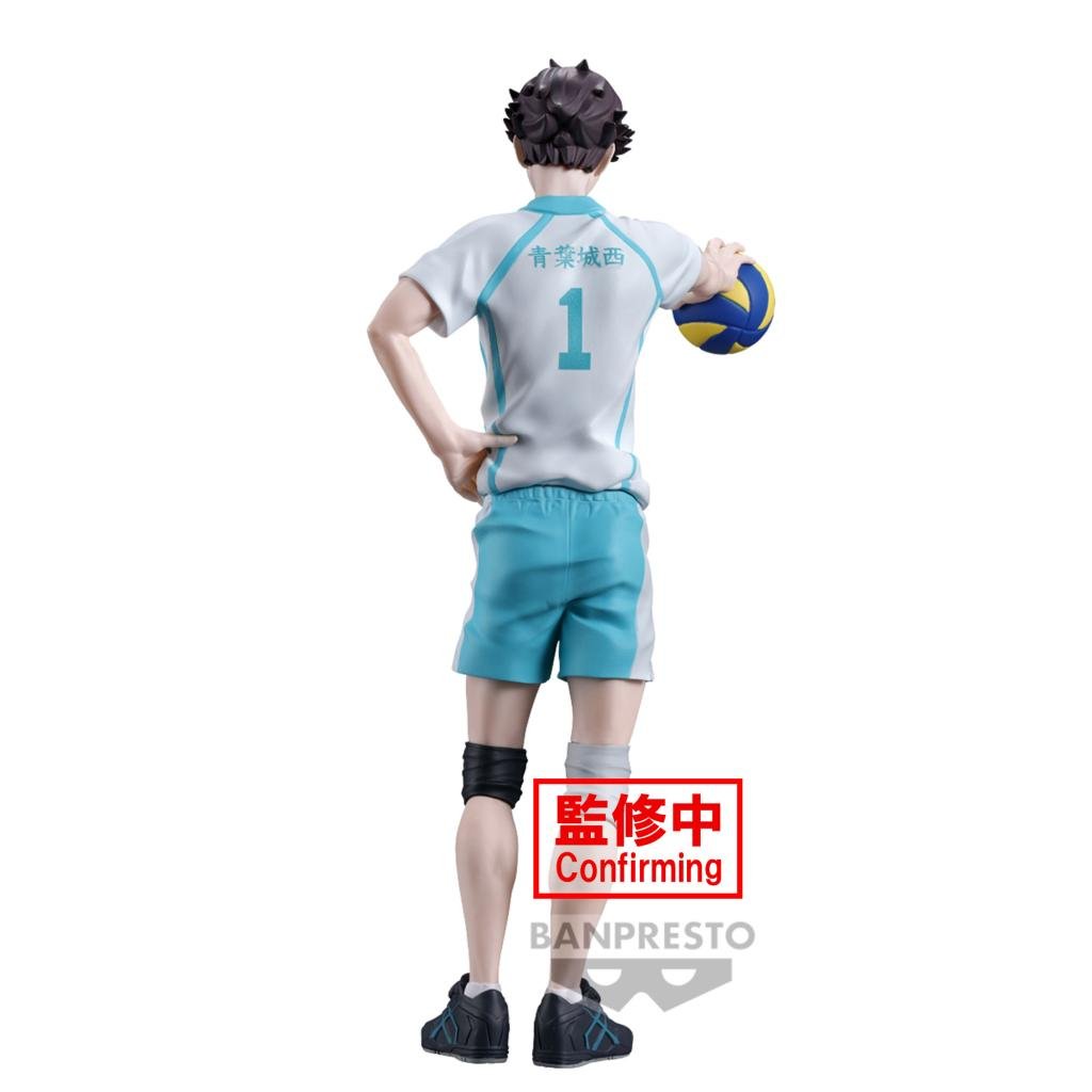 HAIKYU!! - Toru Oikawa - Figure 20cm