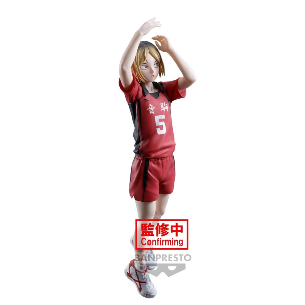 HAIKYU!! - Kenma Kozume - Figure Posing 18cm