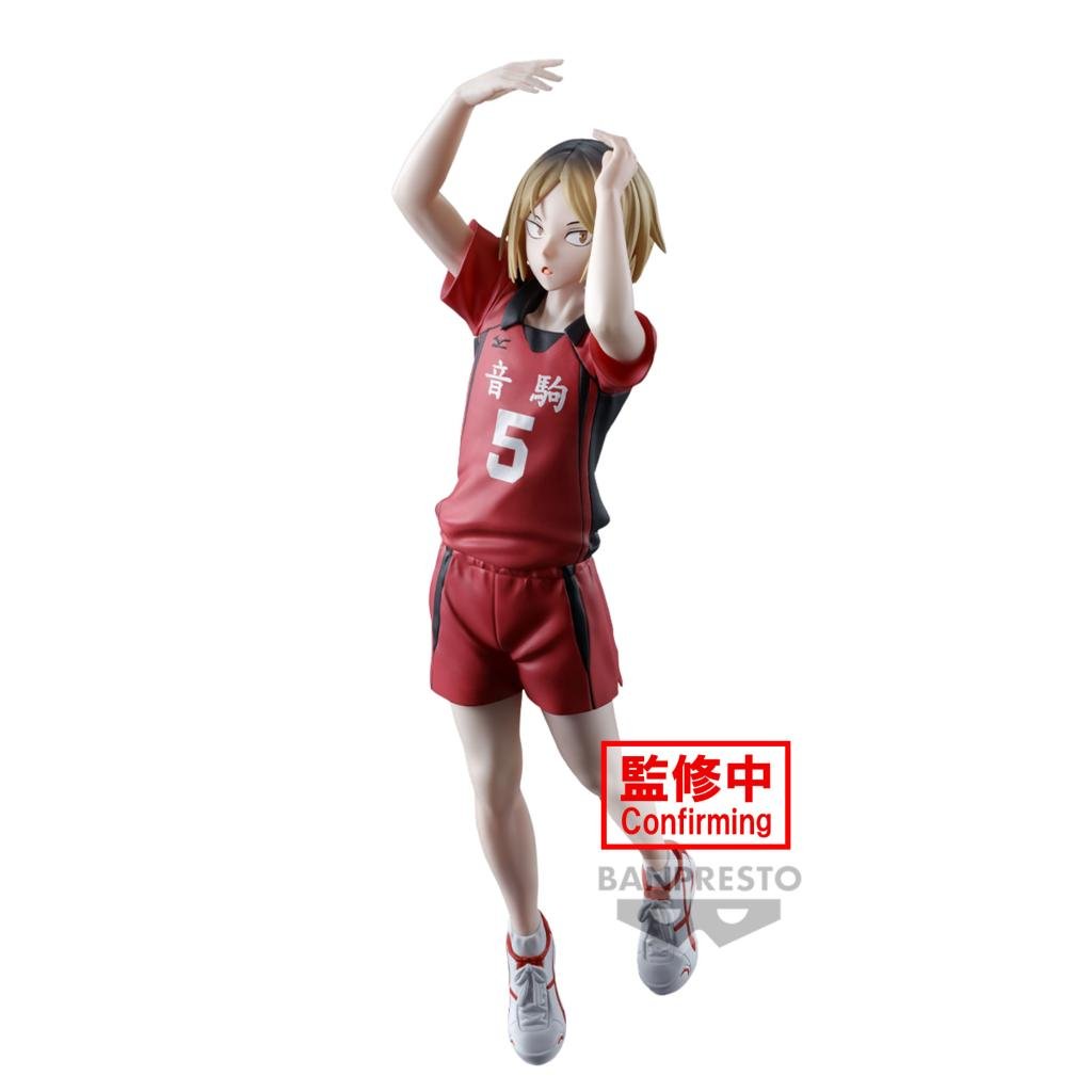 HAIKYU!! - Kenma Kozume - Figure Posing 18cm