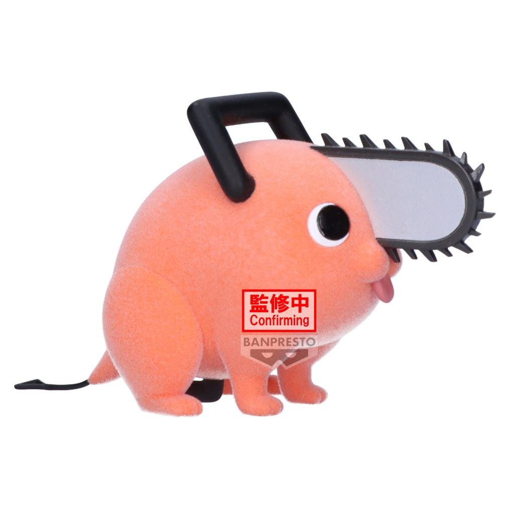 CHAINSAW MAN - Pochita (Version A) - Figure Fluffy Puffy 7cm